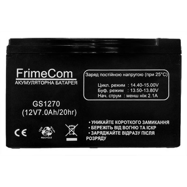 Акумуляторна батарея FrimeCom 12V 7AH (GS1270) AGM